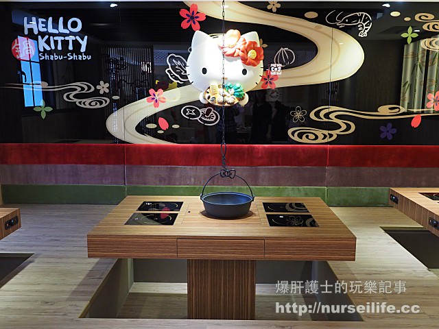 【台北美食】Hello Kitty Shabu Shabu 東區最療癒的火鍋店 - nurseilife.cc