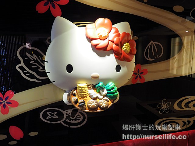 【台北美食】Hello Kitty Shabu Shabu 東區最療癒的火鍋店 - nurseilife.cc