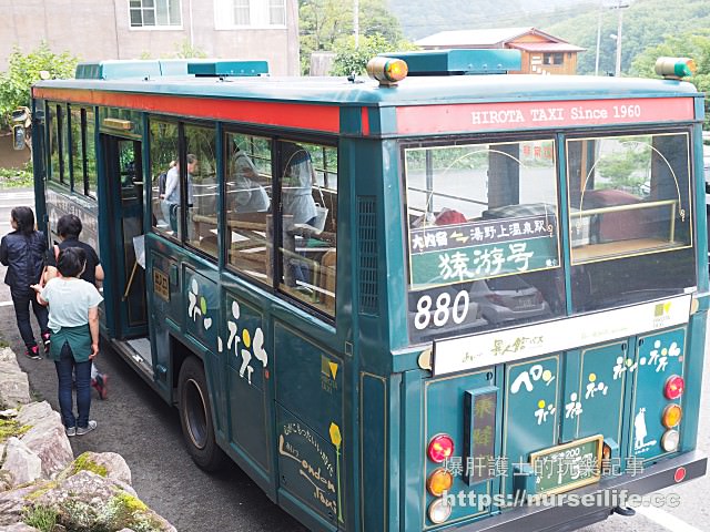 【福島】湯野上溫泉駅 擁有茅葺屋頂、戶外溫泉、室內地爐，通往大內宿的特色車站！ - nurseilife.cc