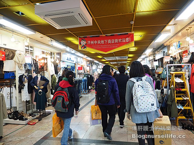 【濟州島】東門市場동문재래시장、中央地下街、七星街 超好逛、超好買！ - nurseilife.cc