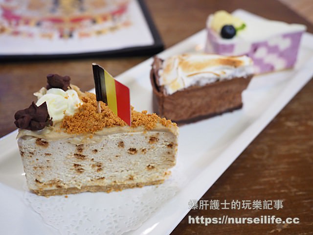 【台北美食】獅子甜點 Line Up Dessert 巷弄中的比利時家鄉味 - nurseilife.cc