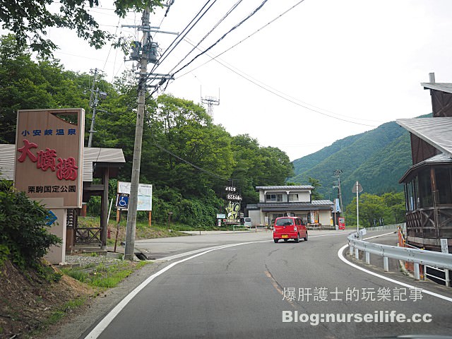 【秋田】小安峽溫泉 大噴湯 Oyasu-kyo Ravine Daifuntou - nurseilife.cc