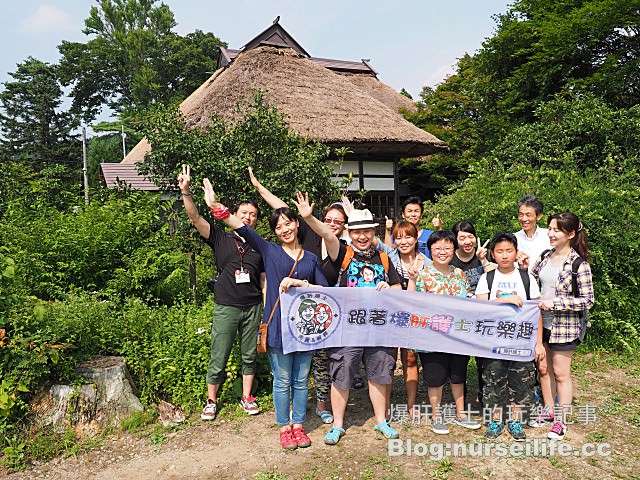 【秋田旅遊】五城目町里山自行車之旅 穿梭田間享受在大自然野餐的樂趣 - nurseilife.cc