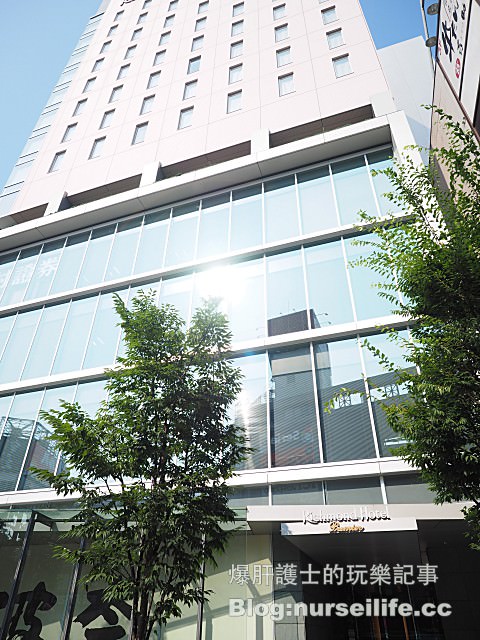 【仙台住宿】Richmond Hotel Premier Sendai Ekimae 里士滿酒店  仙台站前商務旅館，交通、購物方便，早餐好吃！ - nurseilife.cc