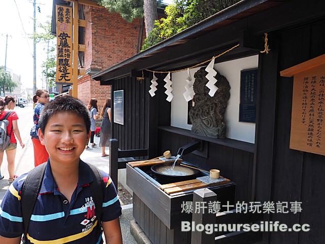 【秋田旅遊】安藤釀造元 角館創業超過160年的味噌、醬油老店 米製品、醬菜、醬油冰淇淋必買！ - nurseilife.cc