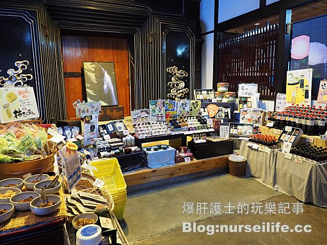 【秋田旅遊】安藤釀造元 角館創業超過160年的味噌、醬油老店 米製品、醬菜、醬油冰淇淋必買！ - nurseilife.cc