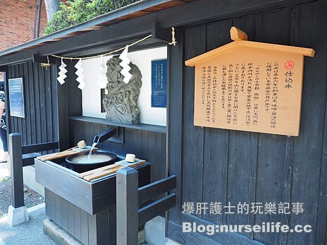 【秋田旅遊】安藤釀造元 角館創業超過160年的味噌、醬油老店 米製品、醬菜、醬油冰淇淋必買！ - nurseilife.cc