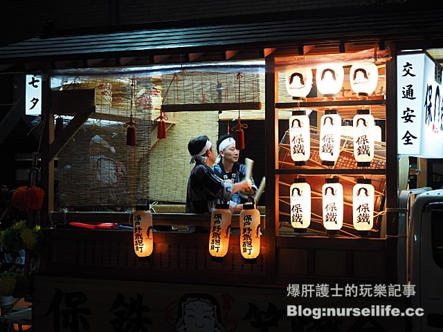 【秋田旅遊】不管看過幾次都感動的竿燈祭 一生必看的日本祭典 - nurseilife.cc