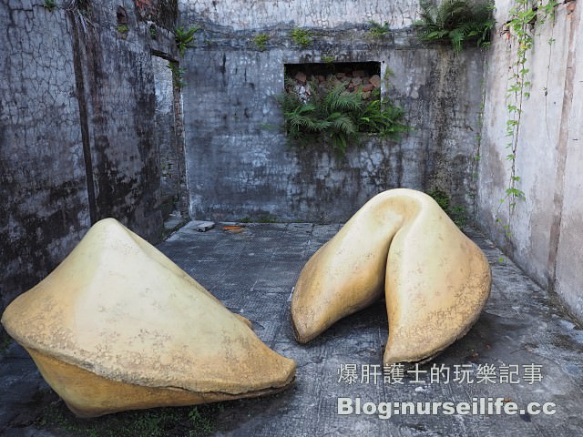 【台北旅遊】寶藏巖國際藝術村 台灣原創彩繪村 - nurseilife.cc