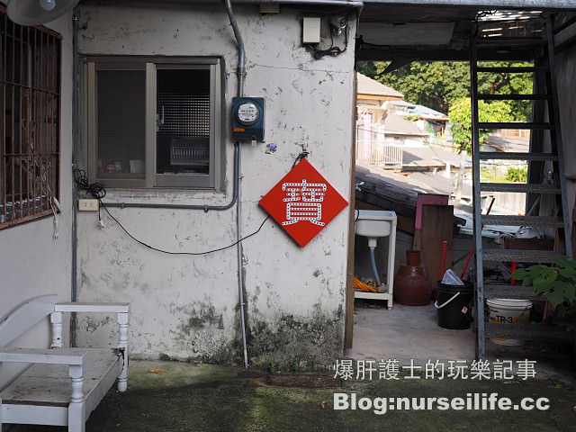 【台北旅遊】寶藏巖國際藝術村 台灣原創彩繪村 - nurseilife.cc