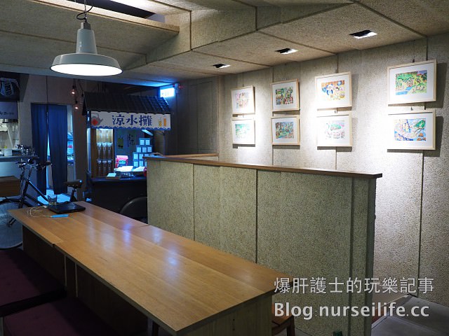 【台北美食】七三茶堂 台灣文青風標榜無地雷的現代茶館 - nurseilife.cc