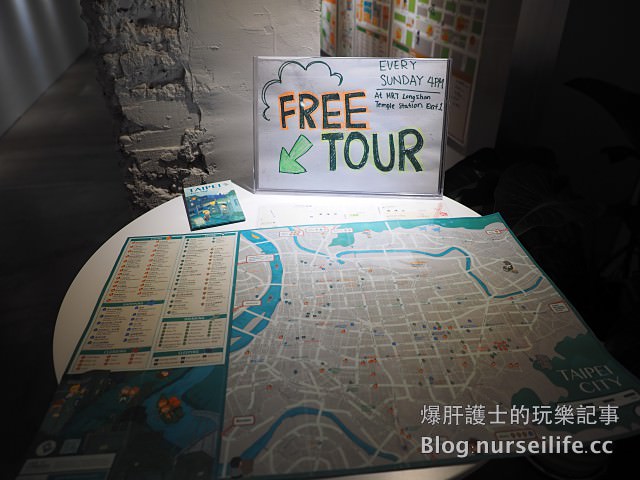 【台北住宿】star hostel 離台北車站步行不到10分鐘的超值五星級青年旅館 - nurseilife.cc