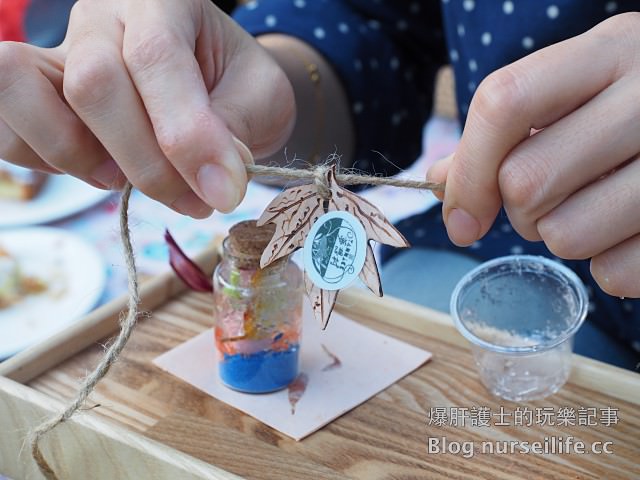 【台北旅遊】陽明山美軍宿舍X野餐下午茶X甜點文創手作DIY 超適合親子同遊的亞尼克夢想村 - nurseilife.cc