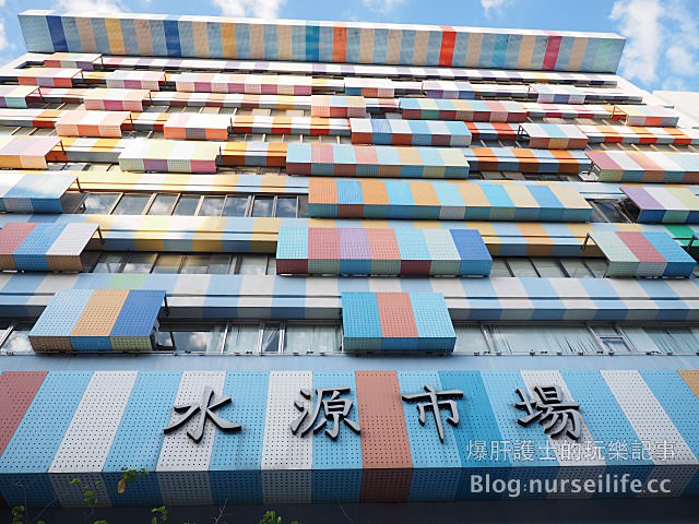 【台北旅遊】台北文青風輕旅行 兩天一夜行程推薦 - nurseilife.cc