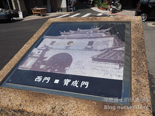 【台北旅遊】承恩門、北門郵局、撫臺街洋樓 台北古蹟之旅，免費！ - nurseilife.cc