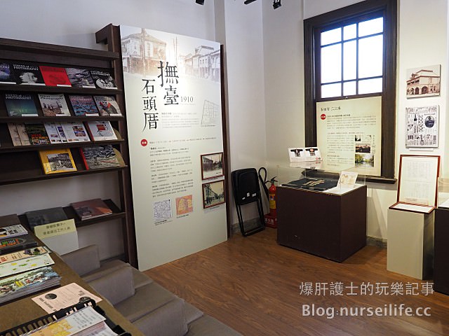 【台北旅遊】承恩門、北門郵局、撫臺街洋樓 台北古蹟之旅，免費！ - nurseilife.cc