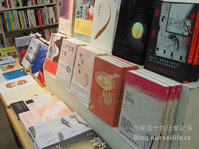 【台北旅遊】女書店 華文地區第一家女性主義專業書店 - nurseilife.cc