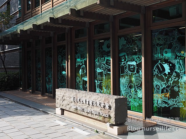 【台北旅遊】台北市立圖書館北投分館 台北最美的綠建築圖書館 待上一天也不膩 - nurseilife.cc