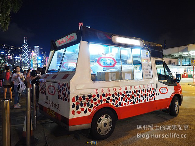 【香港美食】富豪軟雪糕Mobile Softee 香港必吃的神出鬼沒雪糕車！ - nurseilife.cc