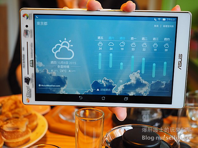 ASUS  ZenPad 8.0(Z380C) 平板電腦 我的追劇神器 - nurseilife.cc