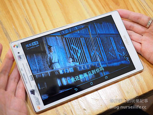 ASUS  ZenPad 8.0(Z380C) 平板電腦 我的追劇神器 - nurseilife.cc