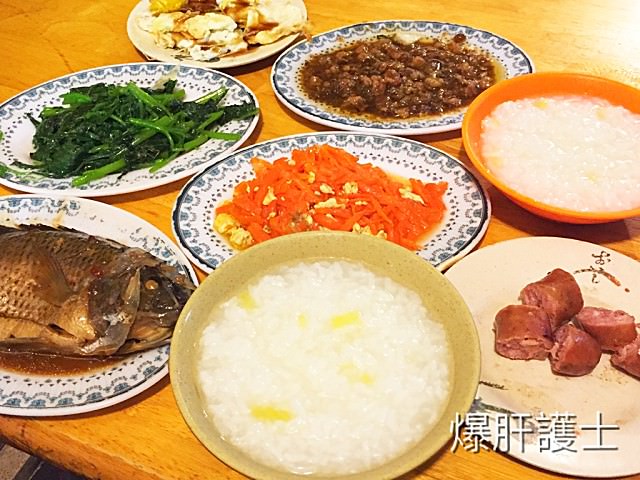 【新北美食】新莊夜半粥店 深夜食堂版的人氣清粥小菜 - nurseilife.cc