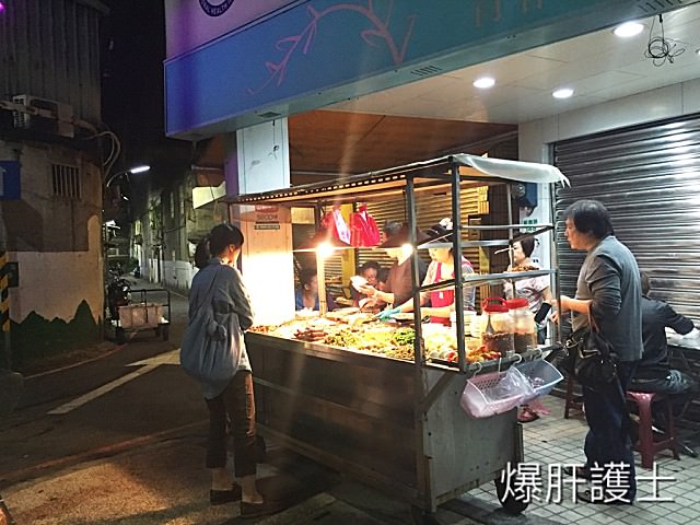 【新北美食】新莊夜半粥店 深夜食堂版的人氣清粥小菜 - nurseilife.cc