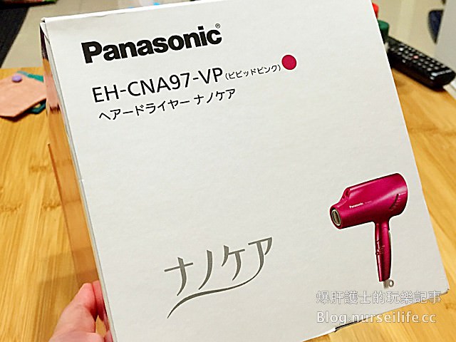 日本 Panasonic EH CNA97 奈米負離子吹風機吹整神器 非勸敗純分享文！ - nurseilife.cc