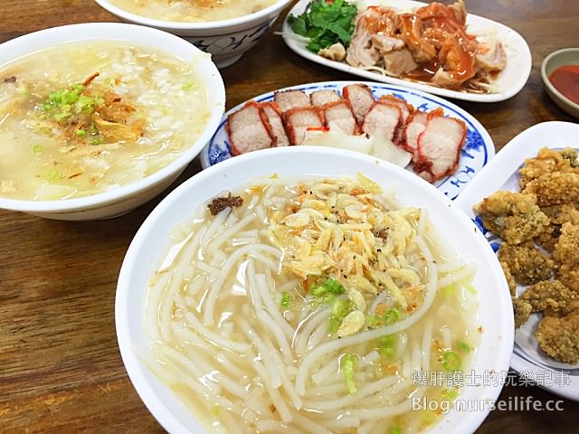 【新北美食】香菇肉粥。米粉湯 新莊棒球場旁宵夜好選擇 - nurseilife.cc