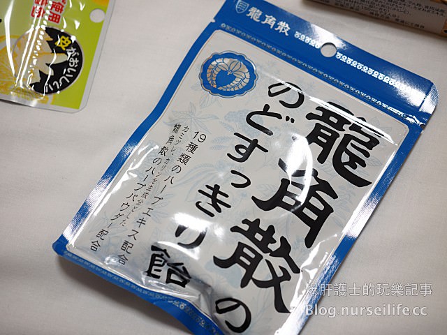 日本超市絕對不能錯過的70種必買零食 - nurseilife.cc