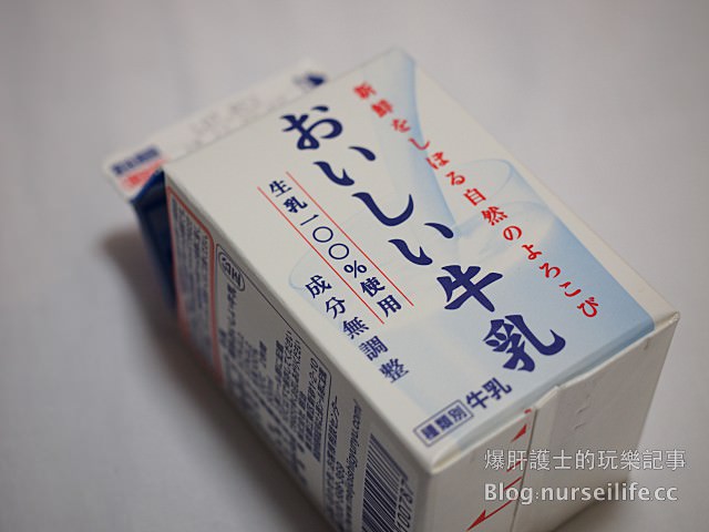 日本超市絕對不能錯過的70種必買零食 - nurseilife.cc