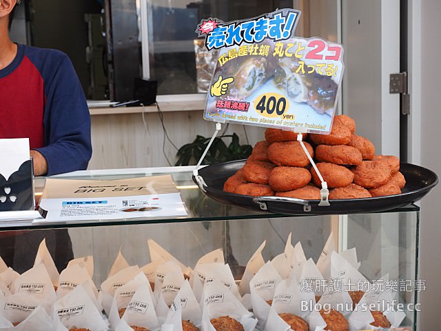 【宮島美食】必吃的B級美食 宮島名物牡蠣咖哩麵包（牡蠣カレーパン） - nurseilife.cc