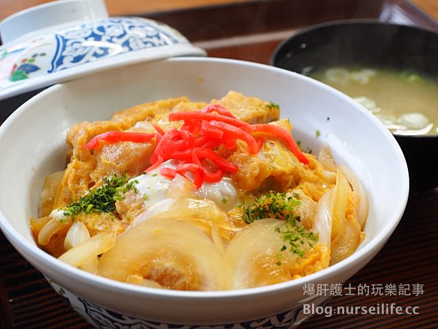 【青森美食】可以一邊欣賞十和田湖一邊享用道地家常料理的根岸家食堂 - nurseilife.cc