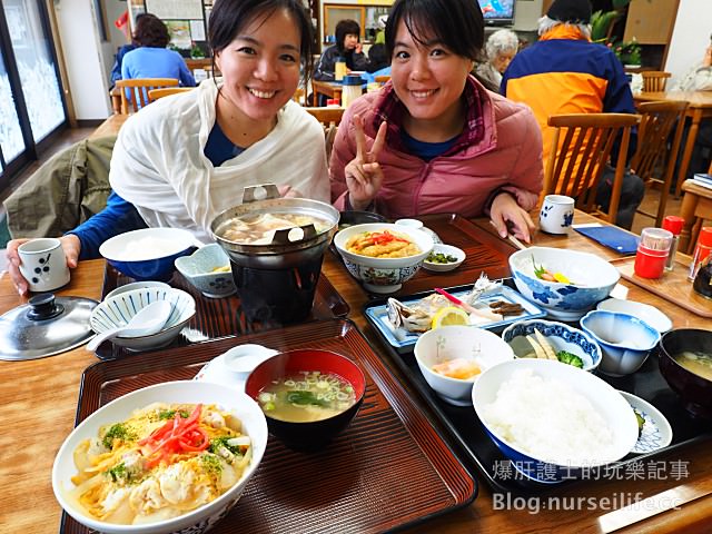 【青森美食】可以一邊欣賞十和田湖一邊享用道地家常料理的根岸家食堂 - nurseilife.cc