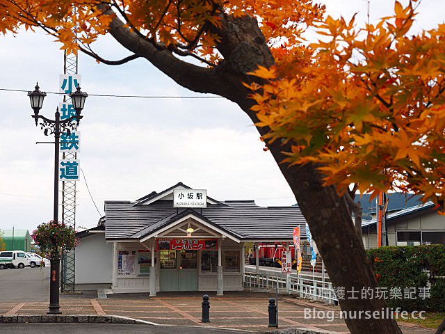 【秋田旅遊】到日本搭火車不稀奇 可以自己開火車才夯的小坂鐵道公園 - nurseilife.cc