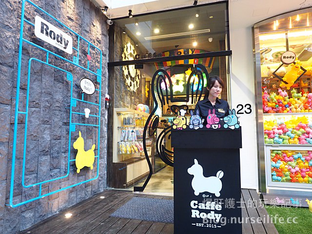 【台北美食】Caffe' Rody 台北東區全球第一間跳跳馬主題餐廳 適合親子前來，超療癒！ - nurseilife.cc