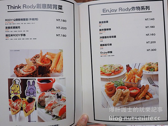 【台北美食】Caffe' Rody 台北東區全球第一間跳跳馬主題餐廳 適合親子前來，超療癒！ - nurseilife.cc