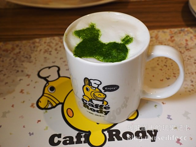 【台北美食】Caffe' Rody 台北東區全球第一間跳跳馬主題餐廳 適合親子前來，超療癒！ - nurseilife.cc