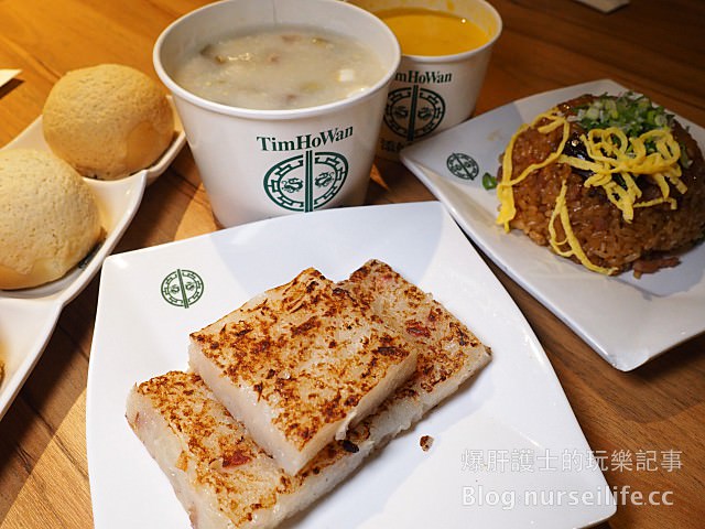 【台北美食】添好運 香港最著名的米其林一星點心 - nurseilife.cc