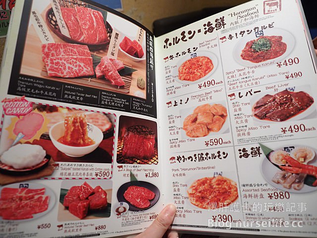 【秋田美食】炭火焼肉牛角 果然在日本吃燒肉超划算！ - nurseilife.cc