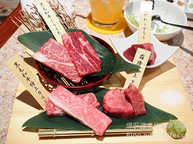 【秋田美食】炭火焼肉牛角 果然在日本吃燒肉超划算！ - nurseilife.cc