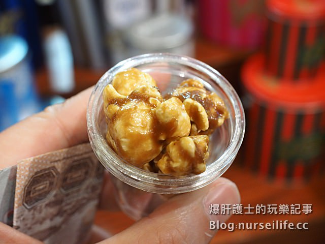 風靡全球 夯到各國都有分店的排隊爆米花Garrett popcorn - nurseilife.cc