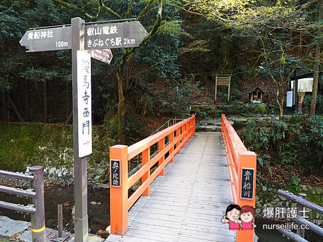 【海外婚禮】浪漫破表的和婚！京都貴船神社、上賀茂神社、琵琶湖景教堂、大津王子婚宴超感人！ - nurseilife.cc