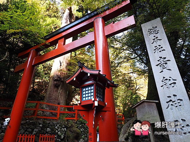 【海外婚禮】浪漫破表的和婚！京都貴船神社、上賀茂神社、琵琶湖景教堂、大津王子婚宴超感人！ - nurseilife.cc