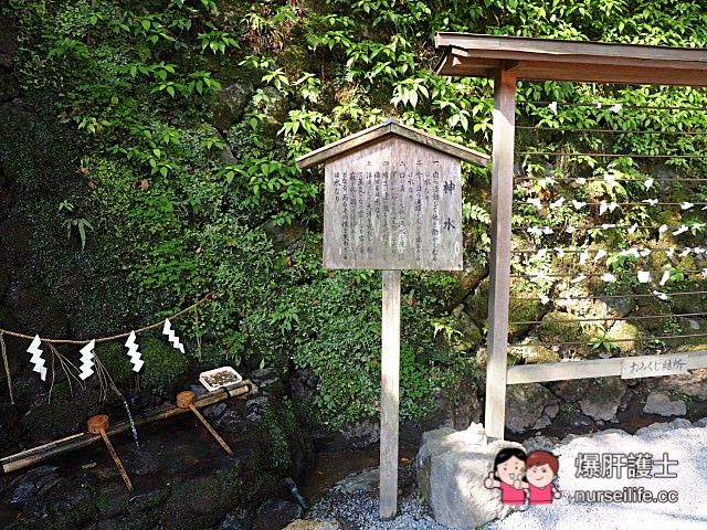 【海外婚禮】浪漫破表的和婚！京都貴船神社、上賀茂神社、琵琶湖景教堂、大津王子婚宴超感人！ - nurseilife.cc