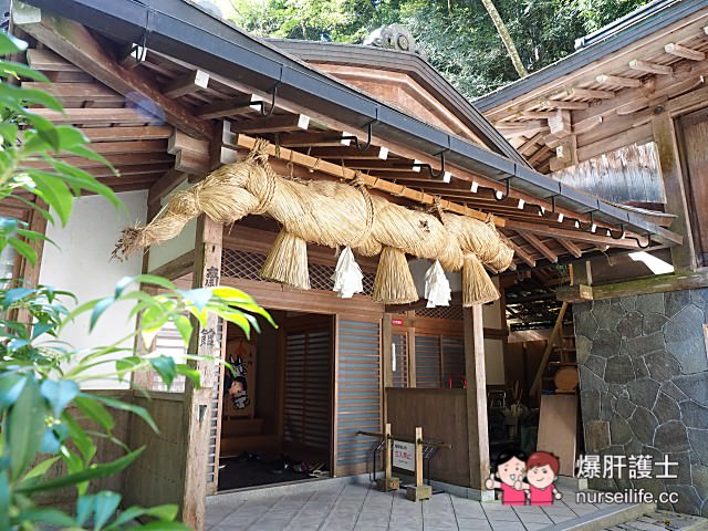 【海外婚禮】浪漫破表的和婚！京都貴船神社、上賀茂神社、琵琶湖景教堂、大津王子婚宴超感人！ - nurseilife.cc