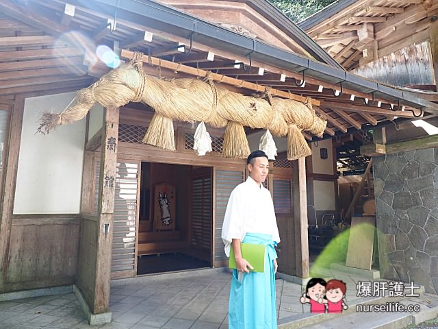 【海外婚禮】浪漫破表的和婚！京都貴船神社、上賀茂神社、琵琶湖景教堂、大津王子婚宴超感人！ - nurseilife.cc