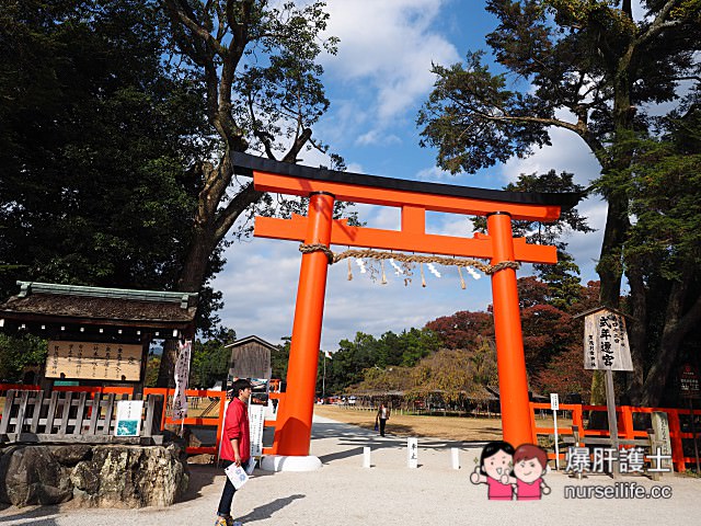 【海外婚禮】浪漫破表的和婚！京都貴船神社、上賀茂神社、琵琶湖景教堂、大津王子婚宴超感人！ - nurseilife.cc