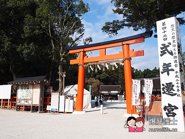 【海外婚禮】浪漫破表的和婚！京都貴船神社、上賀茂神社、琵琶湖景教堂、大津王子婚宴超感人！ - nurseilife.cc