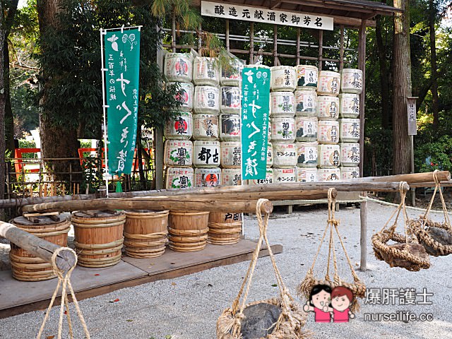 【海外婚禮】浪漫破表的和婚！京都貴船神社、上賀茂神社、琵琶湖景教堂、大津王子婚宴超感人！ - nurseilife.cc